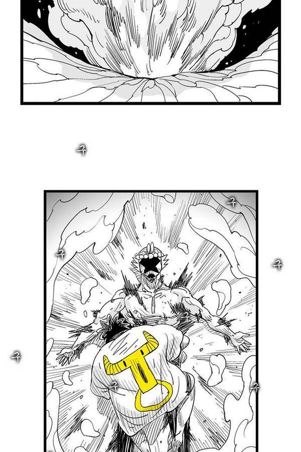 헬퍼 159화 - 아무래도 내가 7