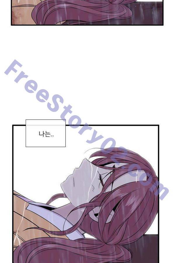 이상하고 아름다운 2부 35화 6