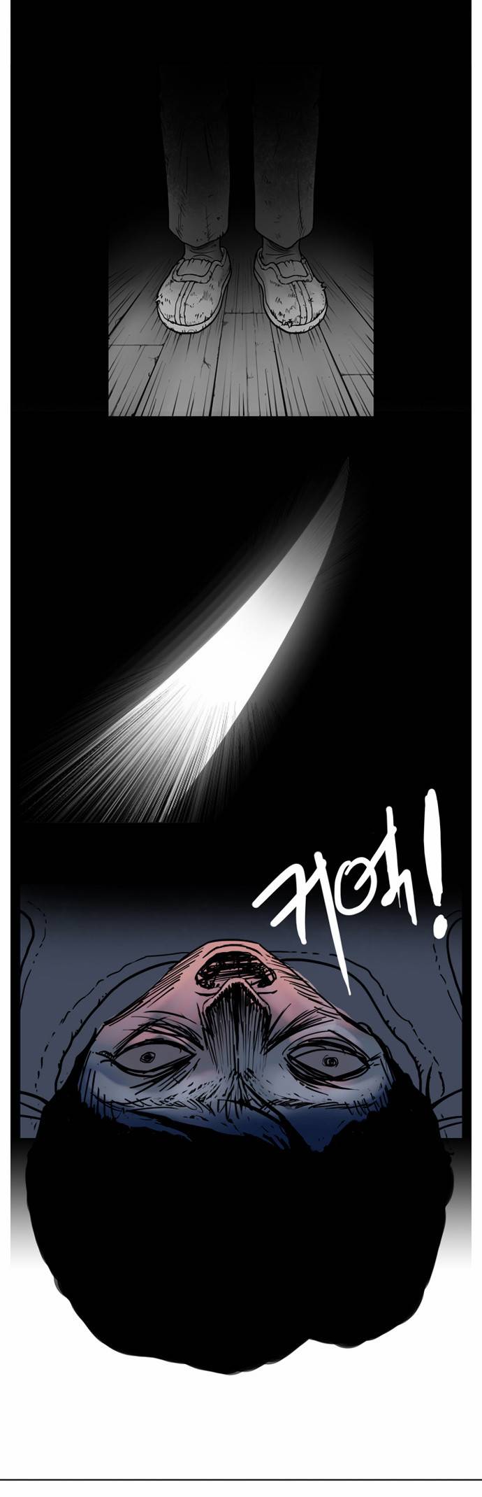 기로 중간정리편 3