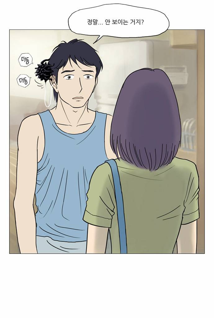 기로 중간정리편 10
