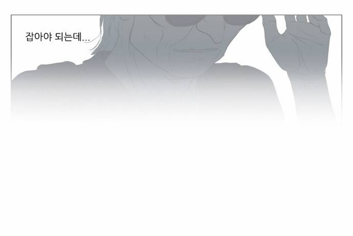 기로 중간정리편 23