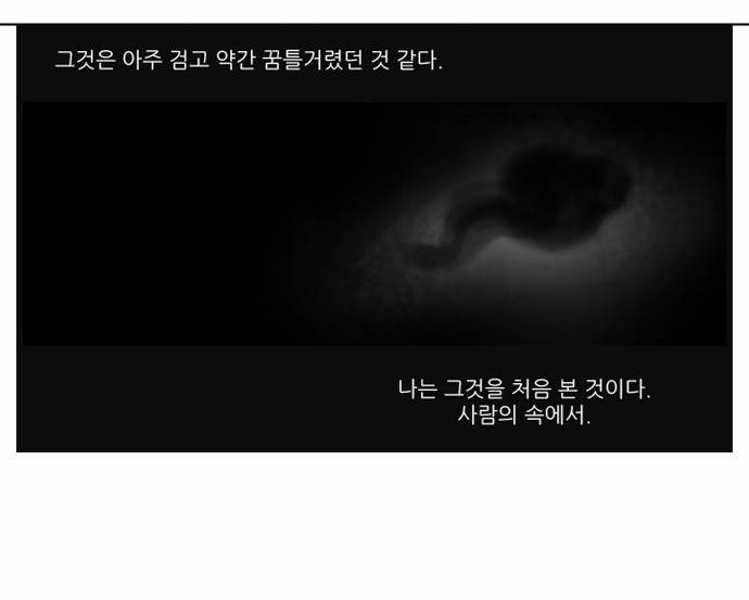 기로 중간정리편 27