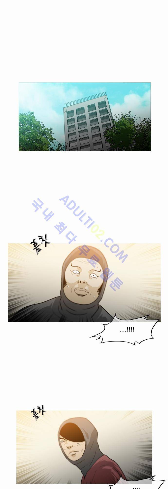 복수신권 40화 1