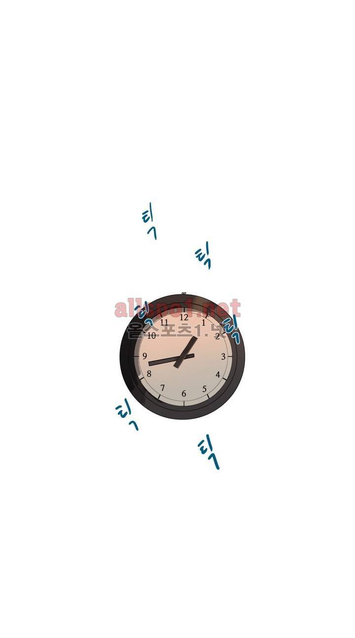 구원하소서 28화 7