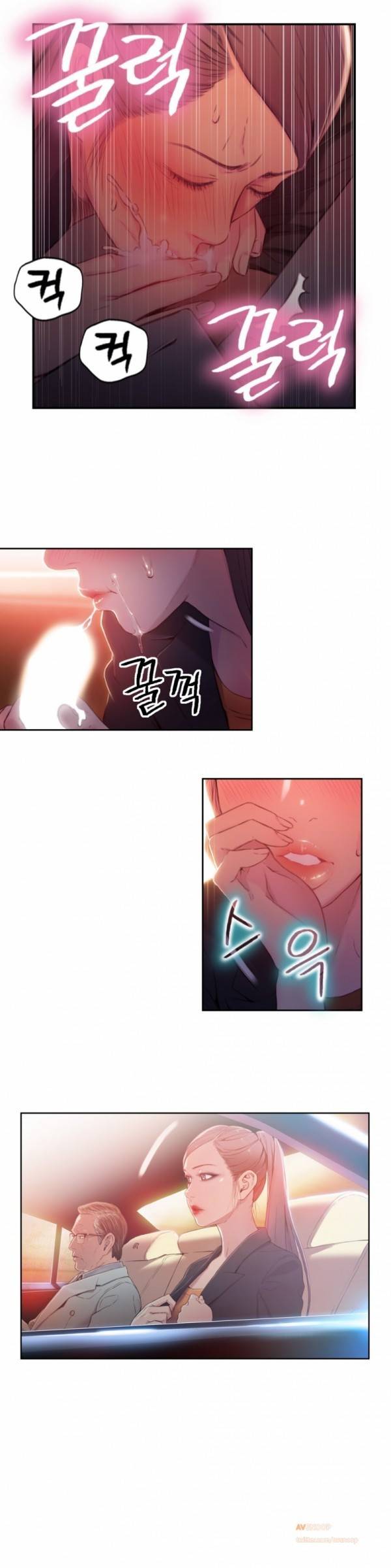 몸에 좋은 남자 25화 18