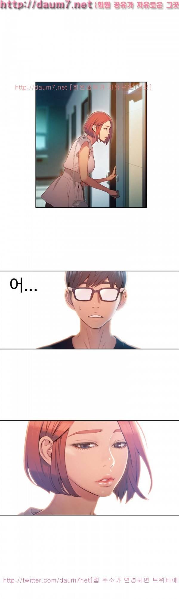 몸에 좋은 남자 55화 16