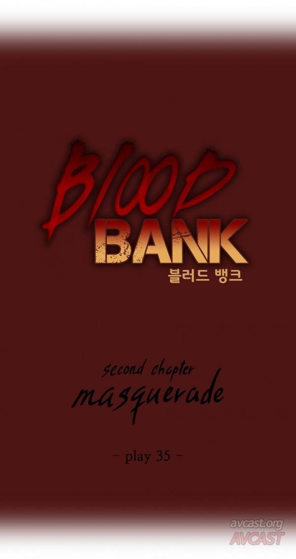 블러드뱅크 35화 2