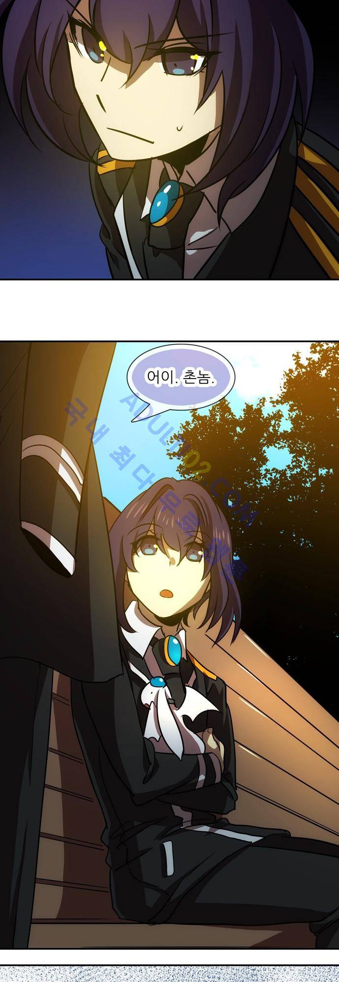신룡의 주인 67화 3