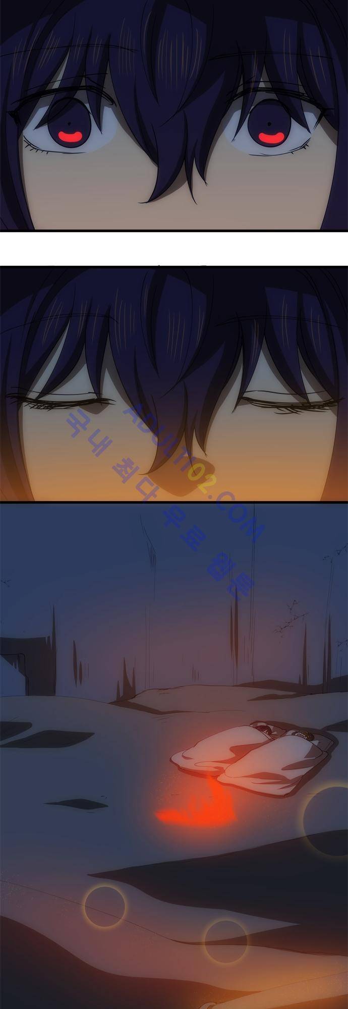 신룡의 주인 116화 10
