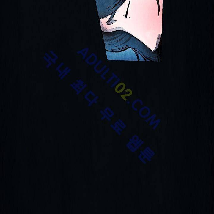 표류 (코미카) 프롤로그 9