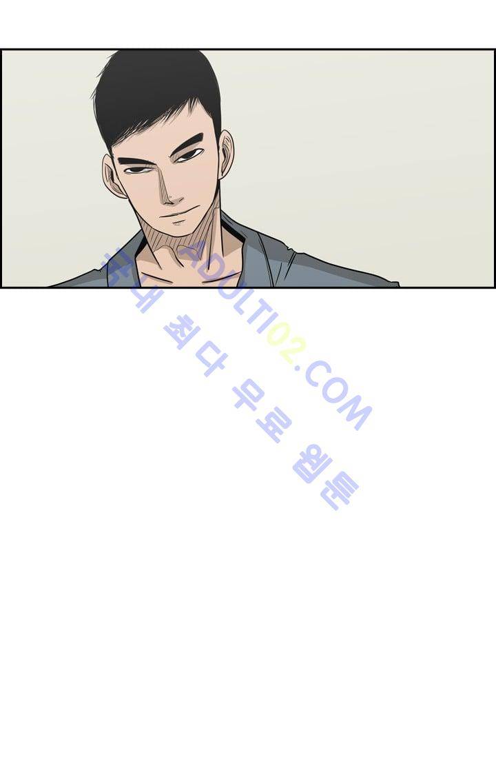 샤크  5화 4