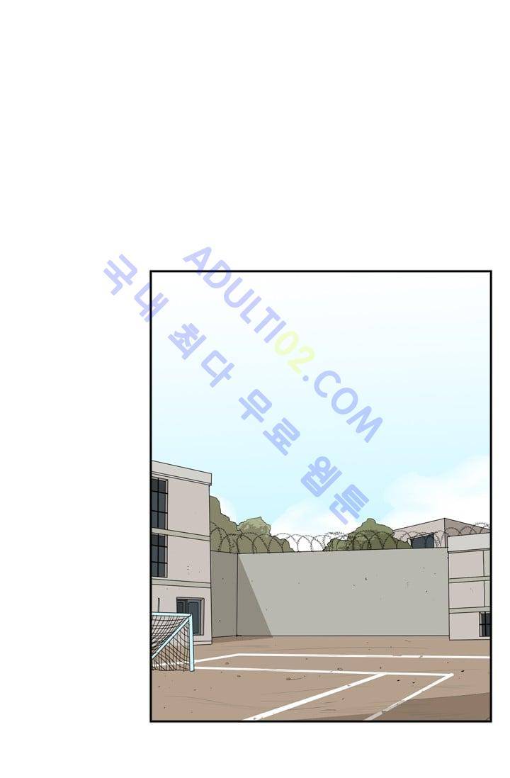 샤크  15화 1