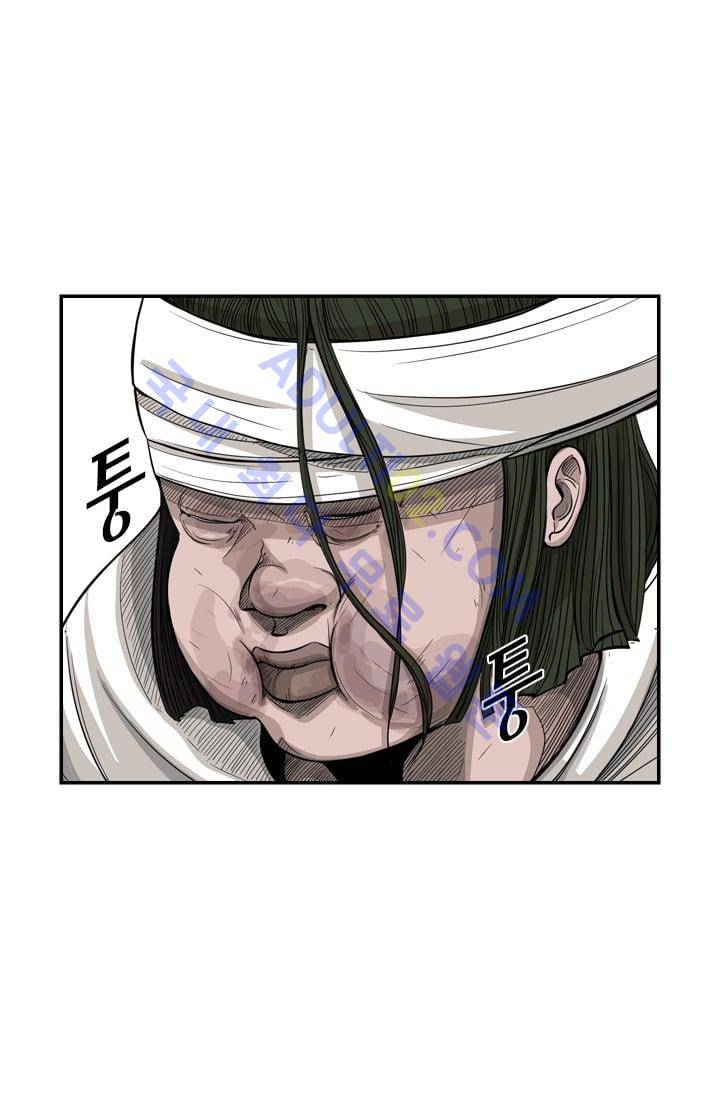 샤크  15화 3