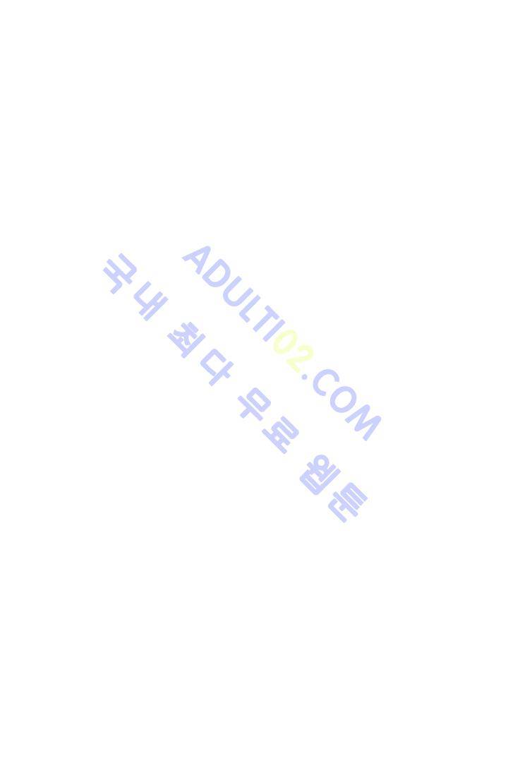 샤크  15화 7