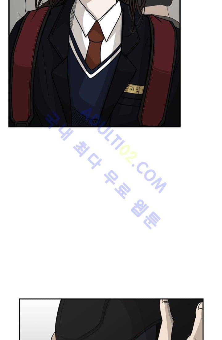 샤크  33화 3