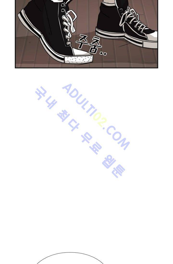 샤크  33화 8