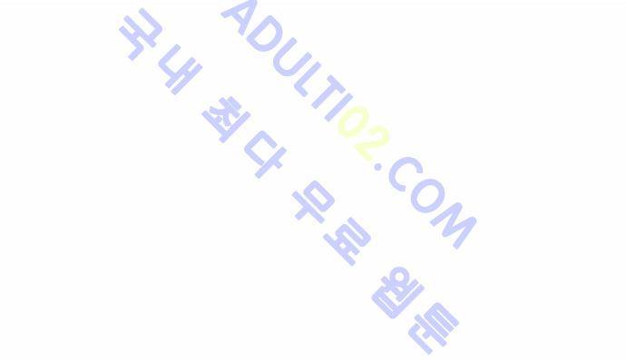 고수  69화 10