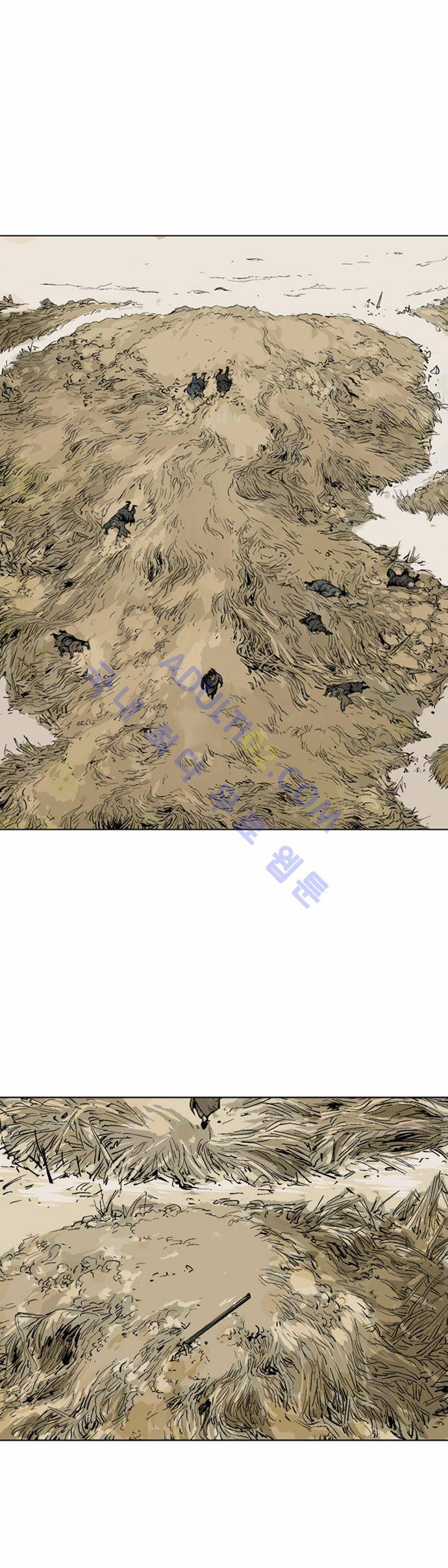 고수  69화 35