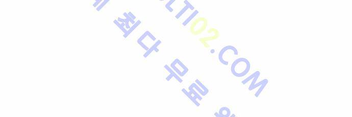 고수  69화 72