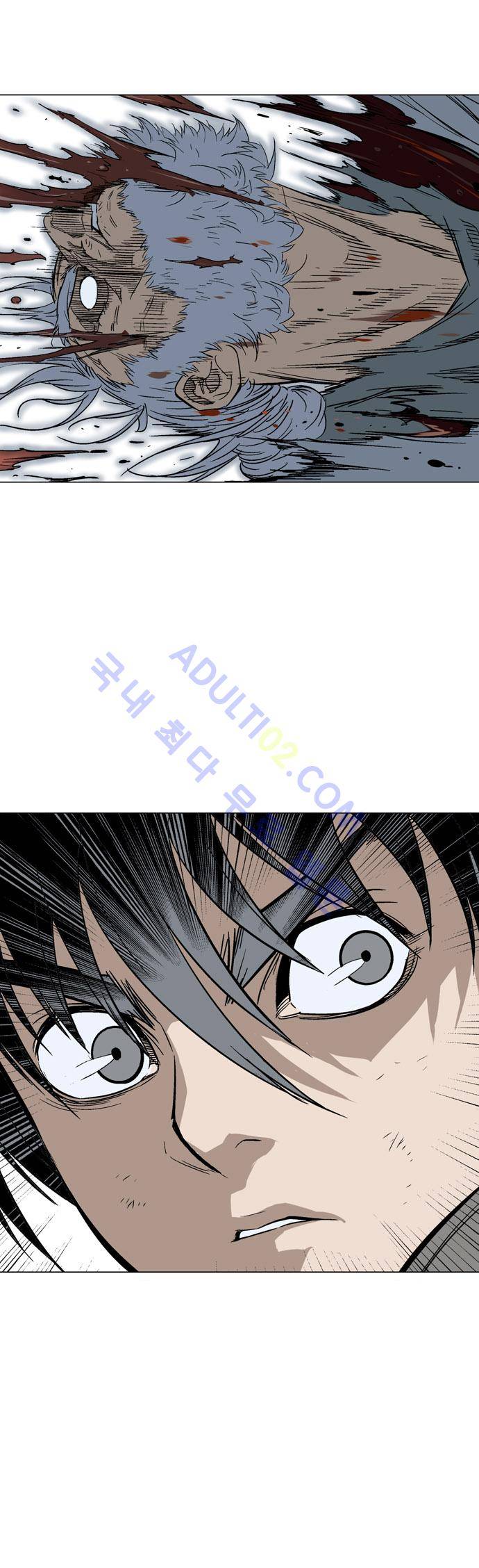 고수  69화 73