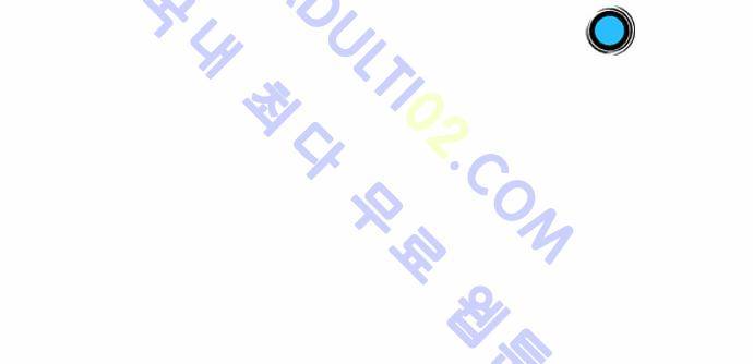 고수  69화 77