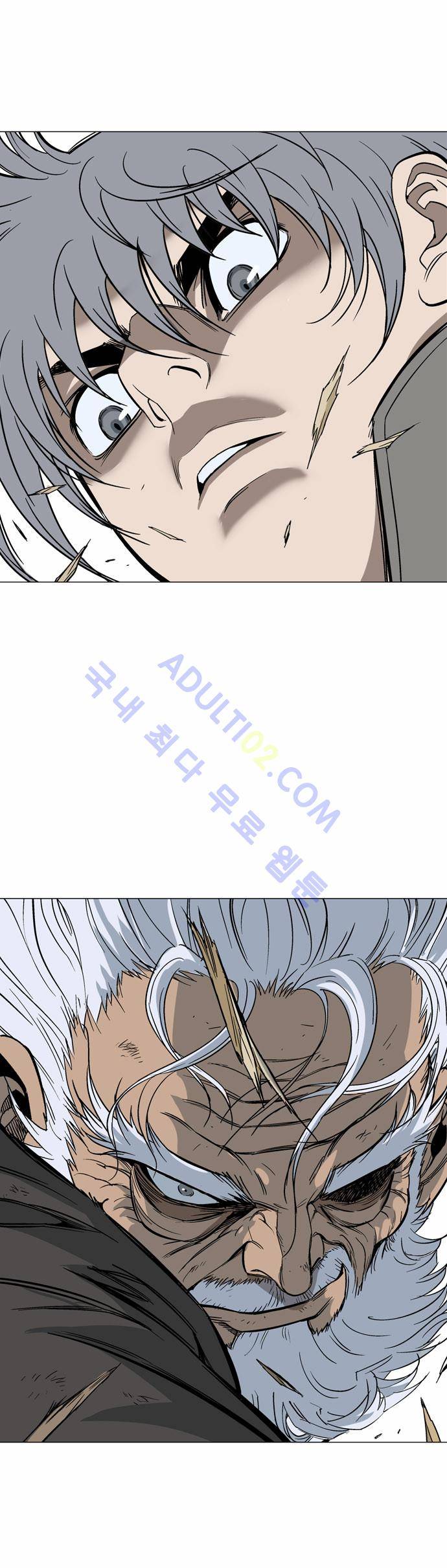 고수  69화 78