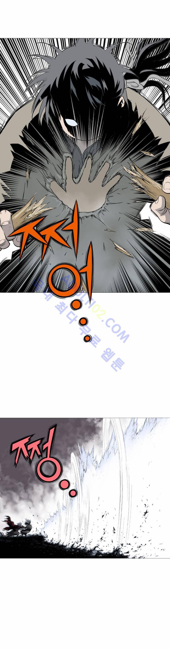 고수  69화 80