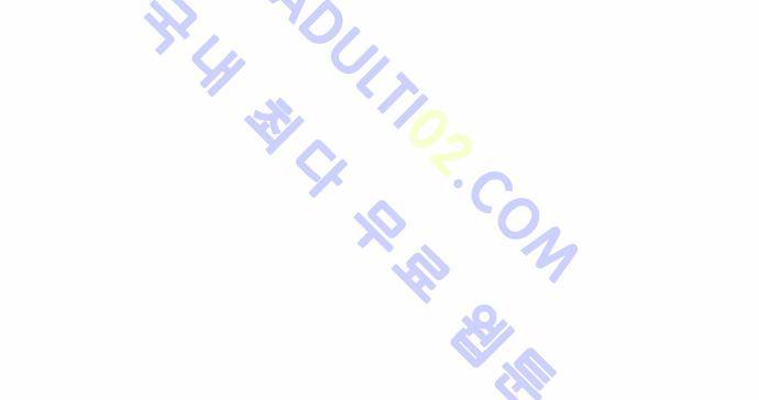 고수  69화 81