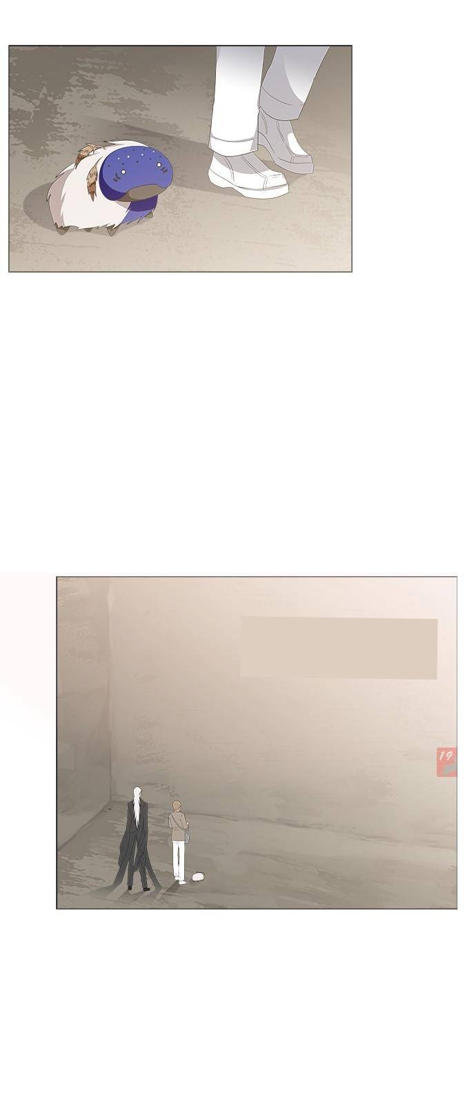 탈(TAL) 2부 58화 7