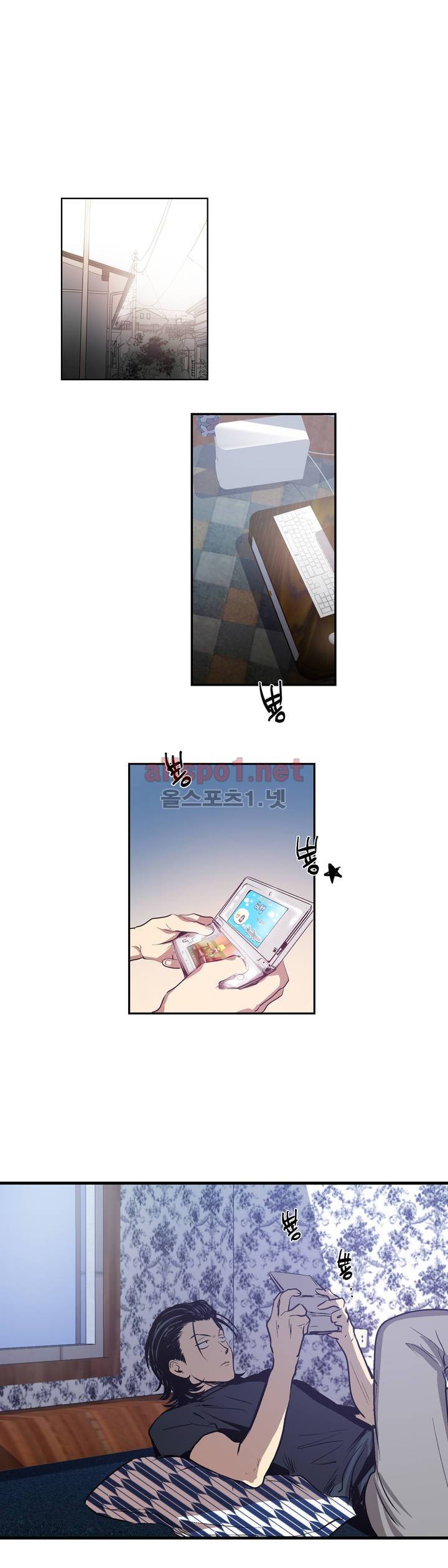 피치러브 9화 1