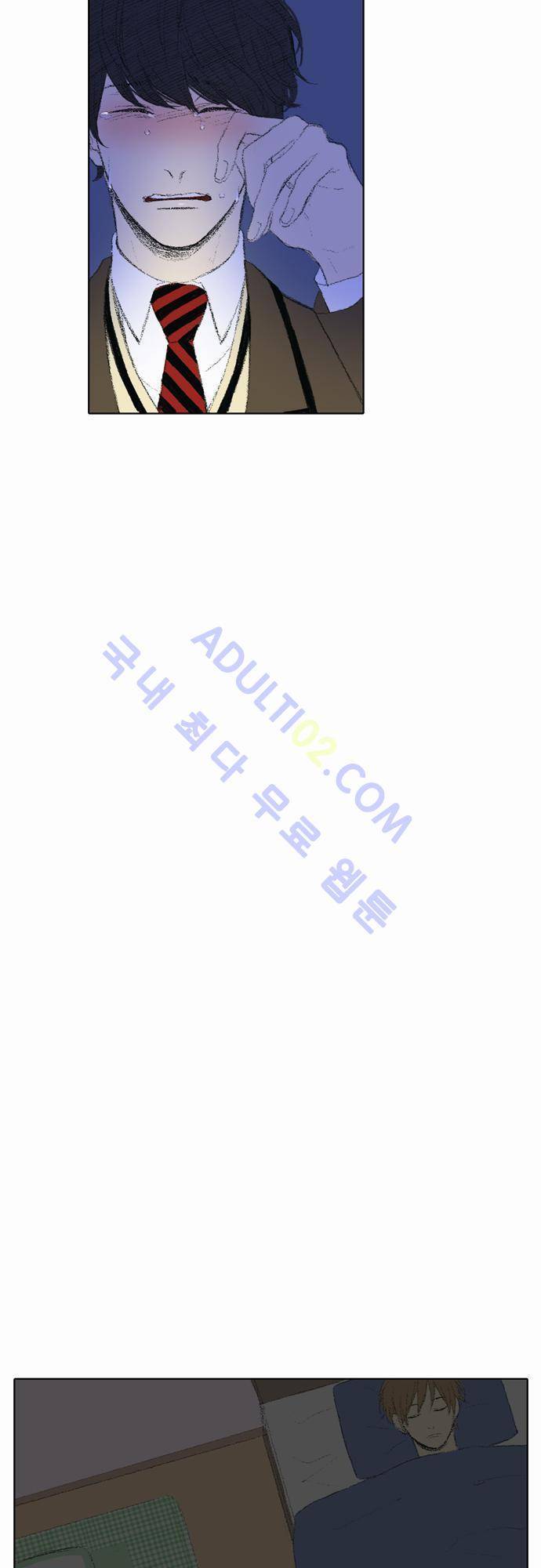 낮은 곳으로 27화 4