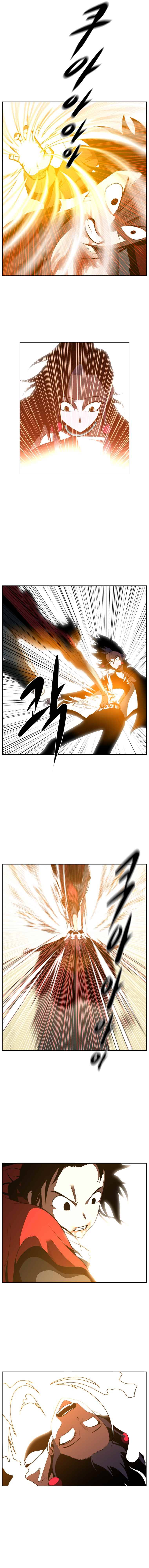 오랑캐 11화 9
