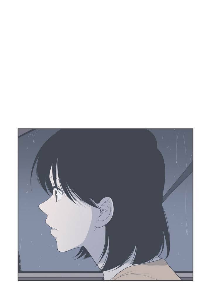 우리사이느은 93화 1