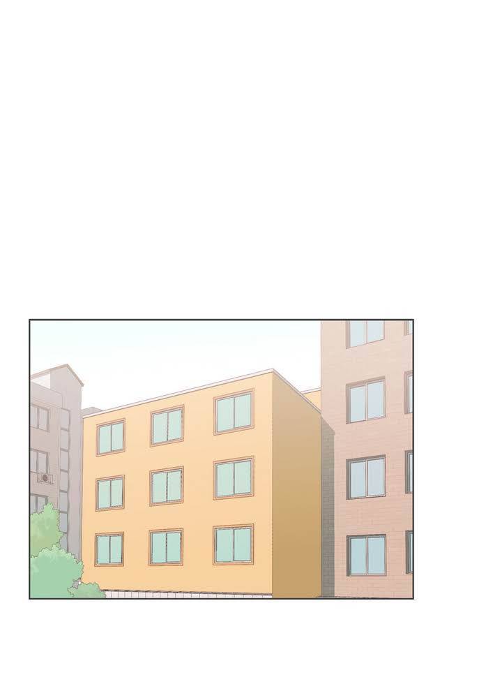 우리사이느은 93화 39