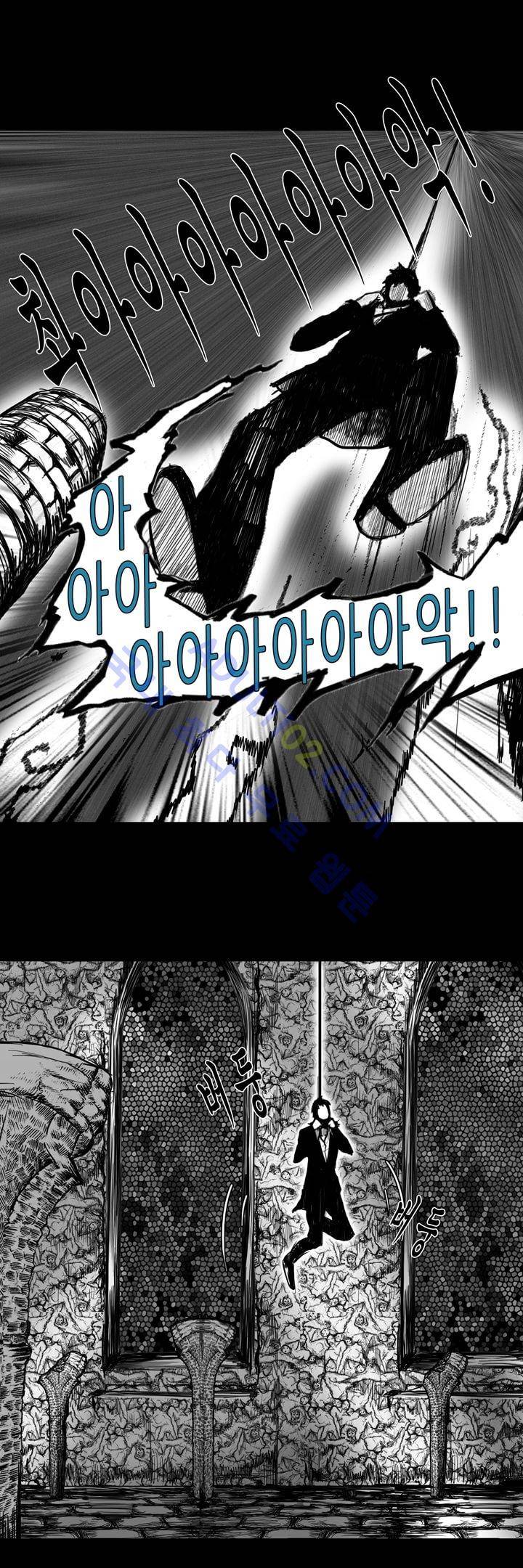 카니발라이즈 12화 4