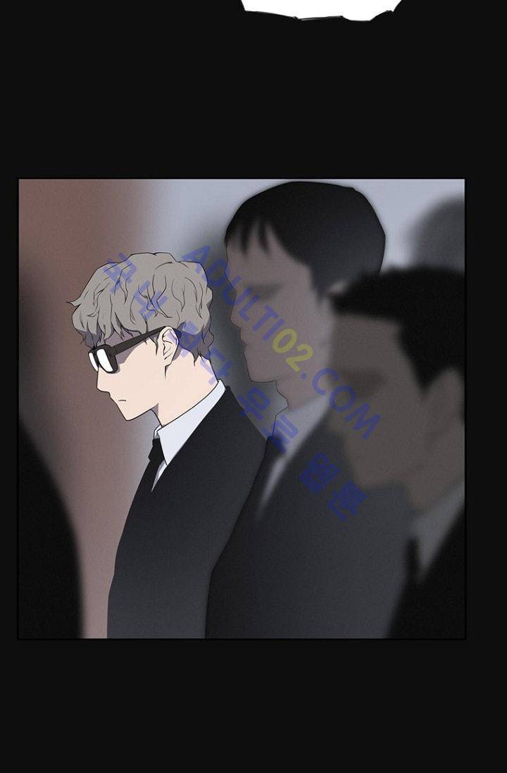 아이템 14화 8