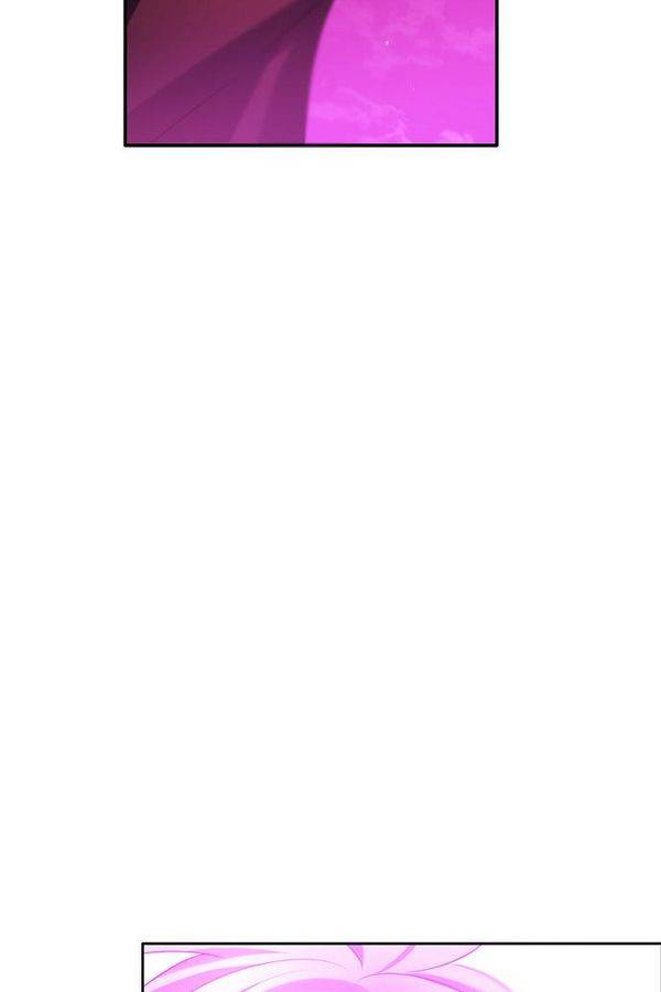 제로게임 68화 23