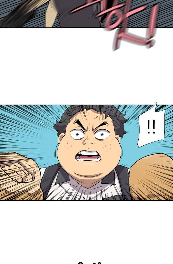 난 짱이야 20짱 6