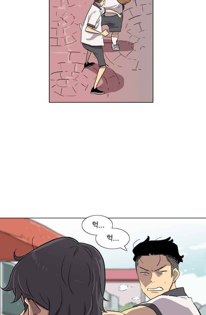 난 짱이야 20짱 18