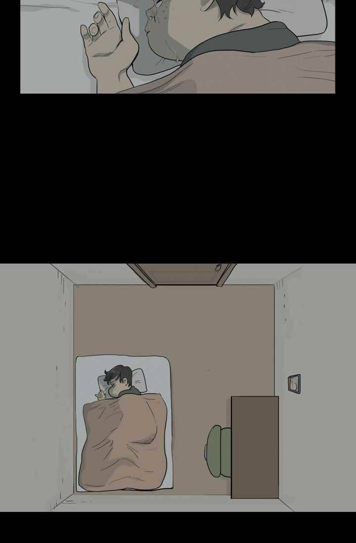 난 짱이야 20짱 31