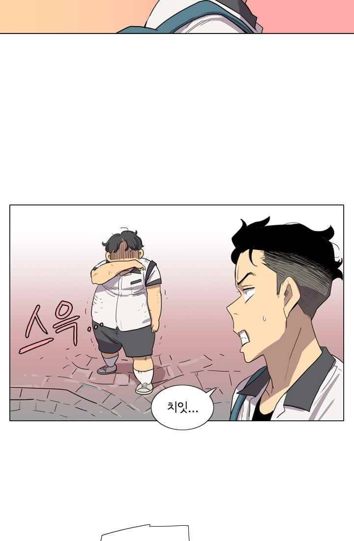 난 짱이야 20짱 39