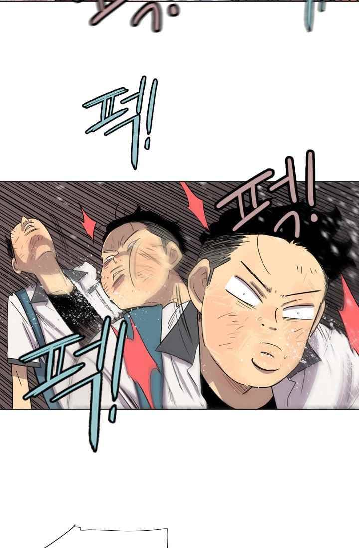난 짱이야 20짱 60
