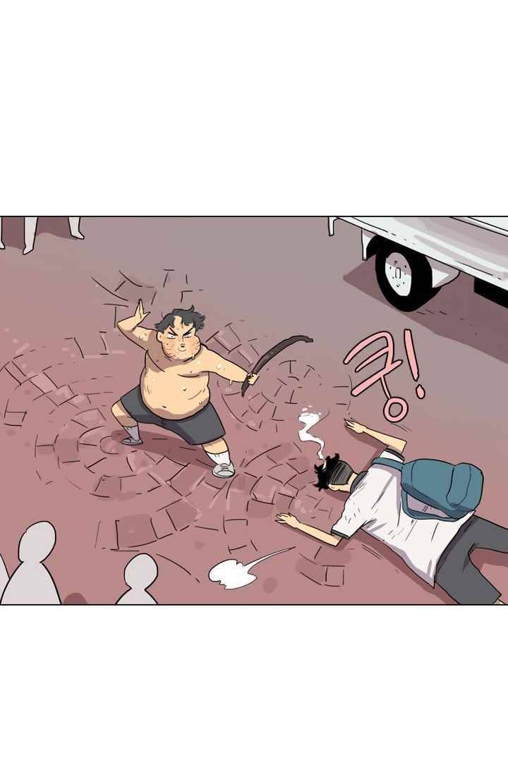 난 짱이야 20짱 62