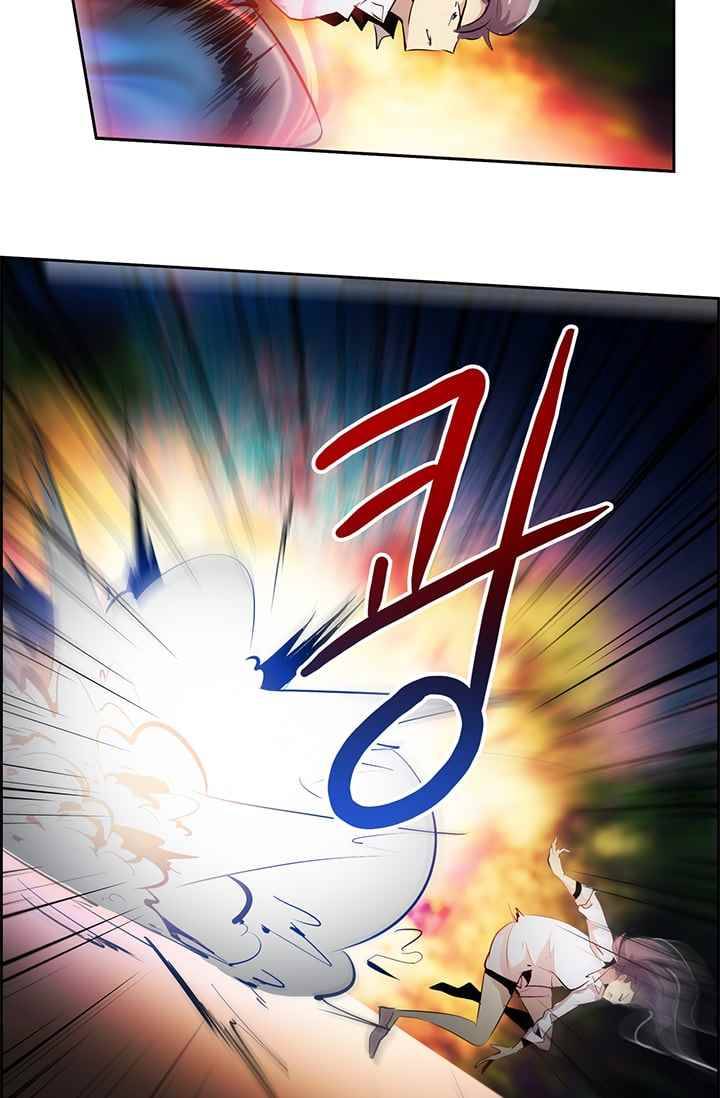 늑대 그리고 여우 45화 7