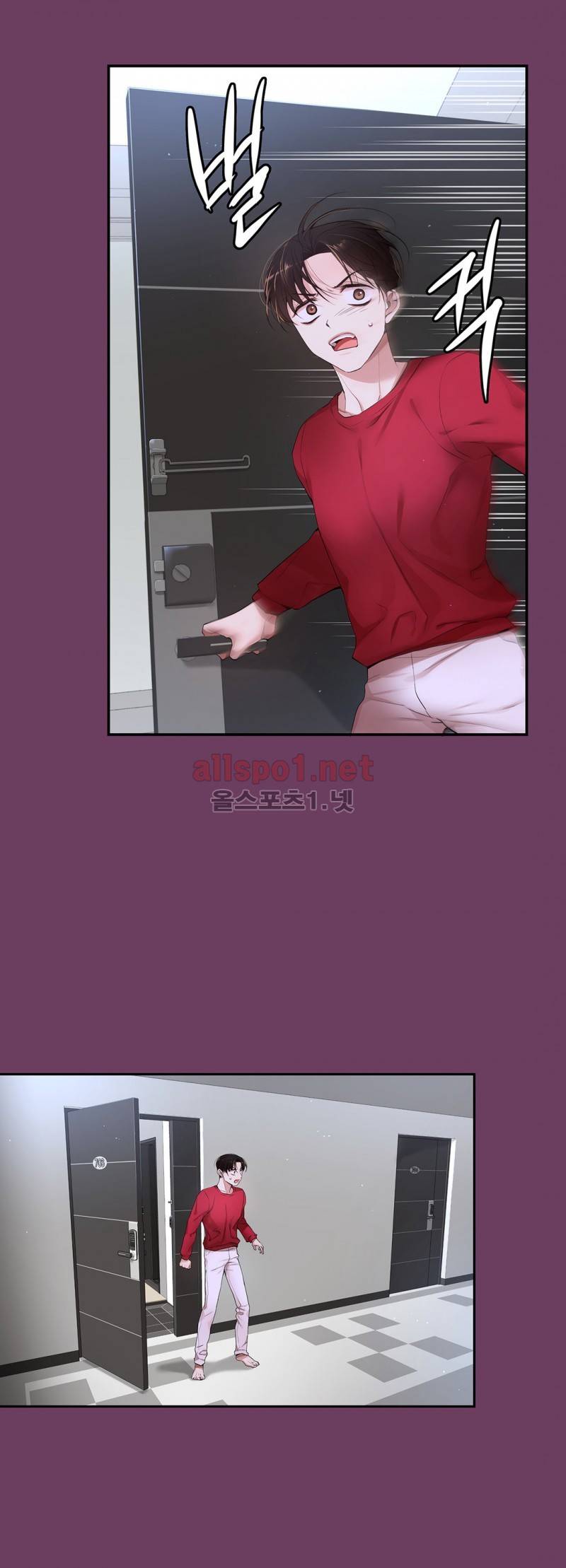 너란 남자 10화 9