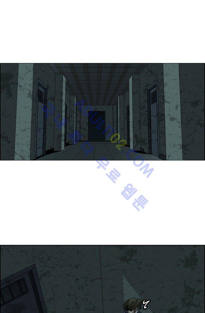 타로 : 피리부는 사나이(시즌2) 36화 1