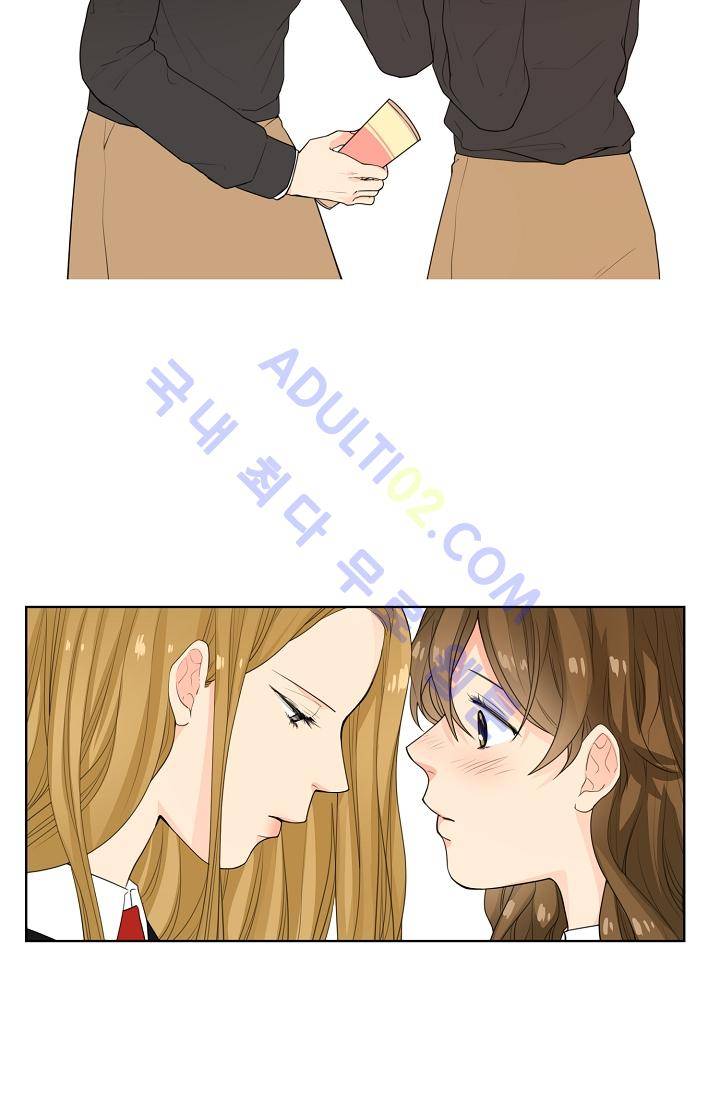 전학생  6화 9