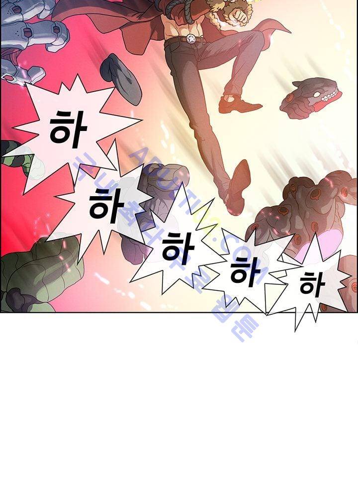 소울아크 12화 15