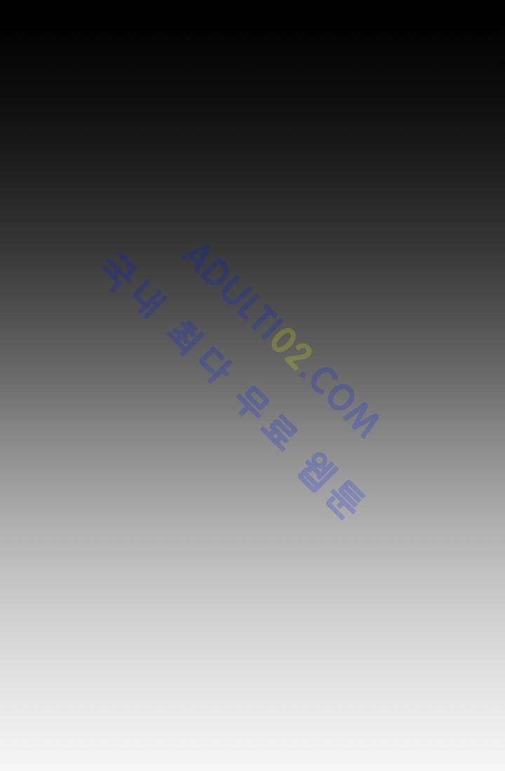 마귀(카카오)  7화 7