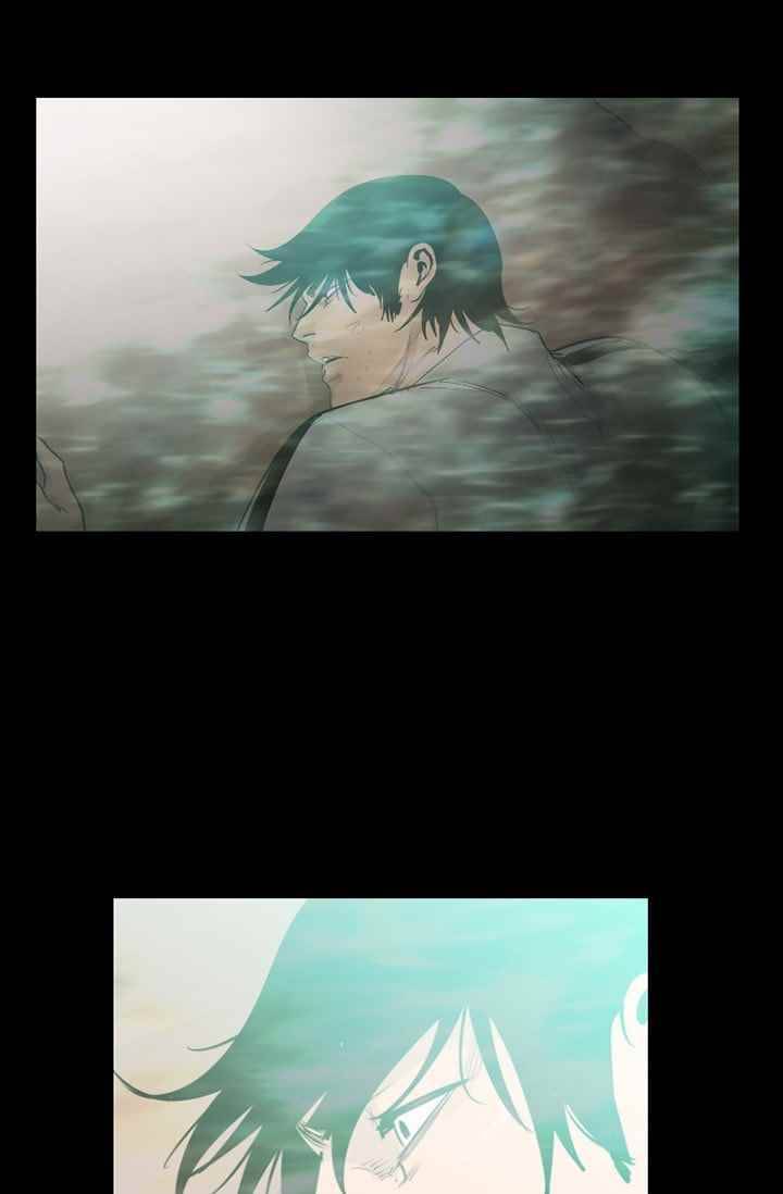 마귀(카카오) 67화 2